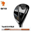 TaylorMade 24 Qi10 RESCUE e[[Ch L[ACe XL[ TourAD DI HYBRID cA[AD [J[JX^