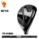 TaylorMade 24 Qi10 RESCUE e[[Ch L[ACe XL[ TR HYBRID J[{Vtg [J[JX^