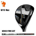 TaylorMade 24 Qi10 Max RESCUE e[[Ch L[ACe }bNX XL[ NSPRO MODUS3 HYBRID GOST [_X S[Xg [J[JX^