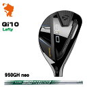 TaylorMade 24 Qi10 Lefty RESCUE e[[Ch L[ACe teB XL[ NSPRO 950GH neo X`[Vtg [J[JX^