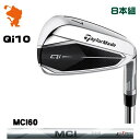 TaylorMade 24 Qi10 IRON e[[Ch L[ACe ACA 8{g MCI 60 GV[AC [J[JX^