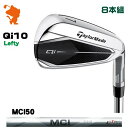 TaylorMade 24 Qi10 Lefty IRON e[[Ch L[ACe teB ACA 8{g MCI 50 GV[AC [J[JX^