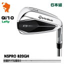 TaylorMade 24 Qi10 Lefty IRON e[[Ch L[ACe teB ACA 6{g NSPRO 820GH X`[Vtg [J[JX^