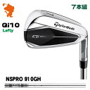 TaylorMade 24 Qi10 Lefty IRON e[[Ch L[ACe teB ACA 7{g NSPRO 910GH X`[Vtg [J[JX^