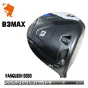 BRIDGESTONE 2024 B3MAX DRIVER uaXg B3}bNX hCo[ VANQUISH BS50 oLbV [J[JX^