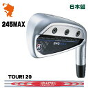 BRIDGESTONE 2024 245MAX IRON uaXg 245}bNX ACA 6{g NSPRO MODUS3 TOUR120 [_X [J[JX^