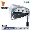 BRIDGESTONE 2024 245MAX IRON uaXg 245}bNX ACA 8{g NSPRO Zelos8 [X [J[JX^