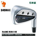 BRIDGESTONE 2024 245MAX IRON uaXg 245}bNX ACA 5{g TRAVIL IRON 115 grACA [J[JX^