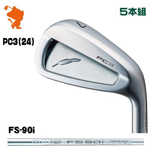 FOURTEEN 2024 PC-3 IRON フォーティーン PC3 24 アイアン 5本組 FS-90i スチールシャフト メーカーカスタム