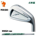 FOURTEEN 2024 PC-3 IRON tH[eB[ PC3 24 ACA 4{g NSPRO 950GH neo X`[Vtg [J[JX^