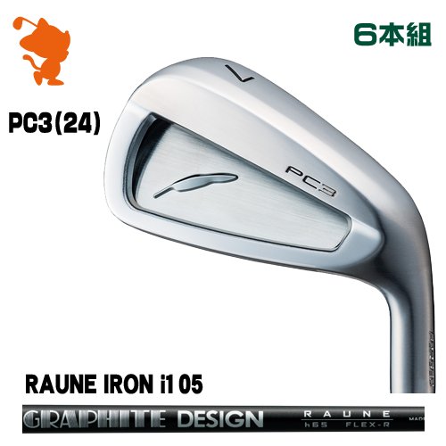 FOURTEEN 2024 PC-3 IRON フォーティーン PC3 24 アイアン 6本組 RAUNE IRON i105 ラウネアイアン メーカーカスタム