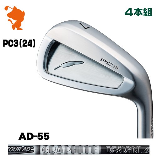 FOURTEEN 2024 PC-3 IRON フォーティーン PC3 24 アイアン 4本組 TourAD 55 ツアーAD メーカーカスタム