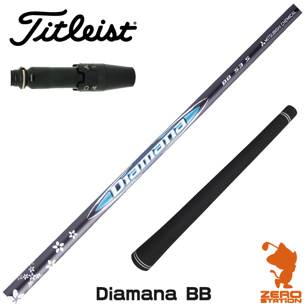 楽天市場】tsi ディアマナの通販 楽天市場】tsi ディアマナの通販