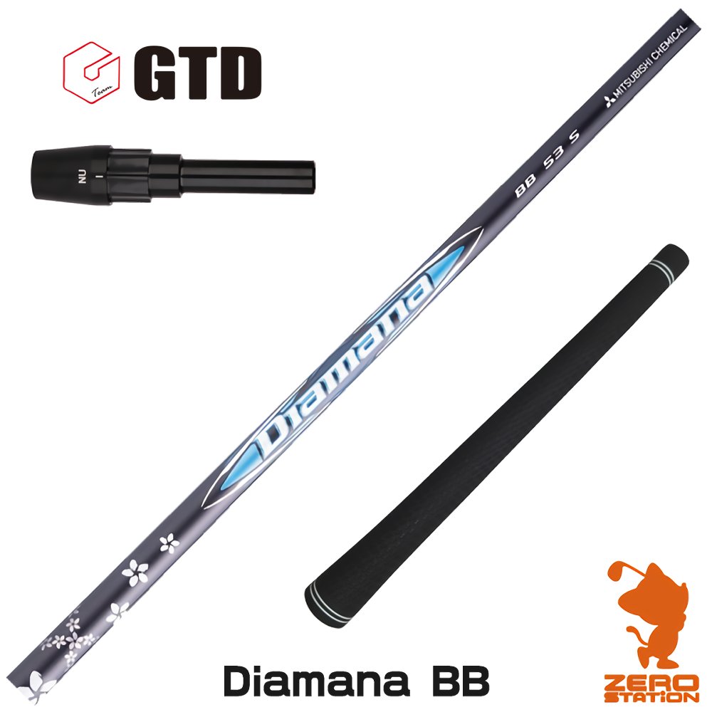 楽天市場】gtd ドライバー スリーブの通販 楽天市場】gtd ドライバー スリーブの通販