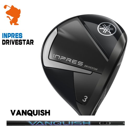 YAMAHA25INPRESDRI...