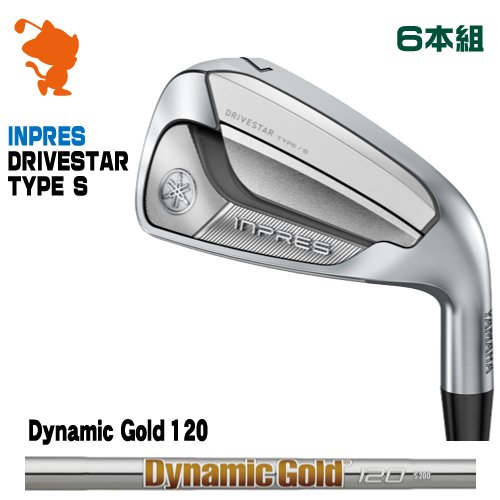 YAMAHA 25 INPRES DRIVESTAR Type S IRON ヤマハ 25 インプレス ドライブスター アイアン 6本組 Dynamic Gold 120 ダイナミックゴールド メーカーカスタム