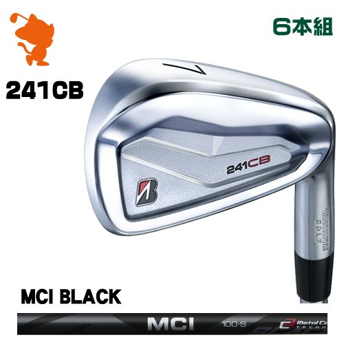 BRIDGESTONE 2024 241CB IRON ブリヂストン 241CB アイアン 6本組 MCI BLACK エムシーアイ メーカーカスタム