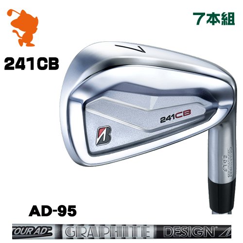 BRIDGESTONE 2024 241CB IRON ブリヂストン 241CB アイアン 7本組 TourAD 95 ツアーAD メーカーカスタム