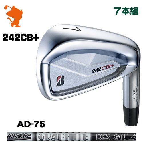 楽天市場】ブリジストン アイアン 7本の通販 楽天市場】ブリジストン アイアン 7本の通販