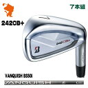 BRIDGESTONE 2024 242CB+ IRON ブリヂストン 242CB+ アイアン 7本組 VANQUISH BS50i バンキッシュ メーカーカス...
