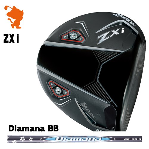DUNLOP 2024 SRIXON ZXi DRIVER ダンロップ スリクソン ZXi ドライバー Diamana BB ディアマナ メーカ..