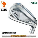 DUNLOP 2024 SRIXON ZXi5 IRON ダンロップ スリクソン ZXi5 アイアン 7本組 Dynamic Gold 120 ダイナミックゴールド メーカーカスタム