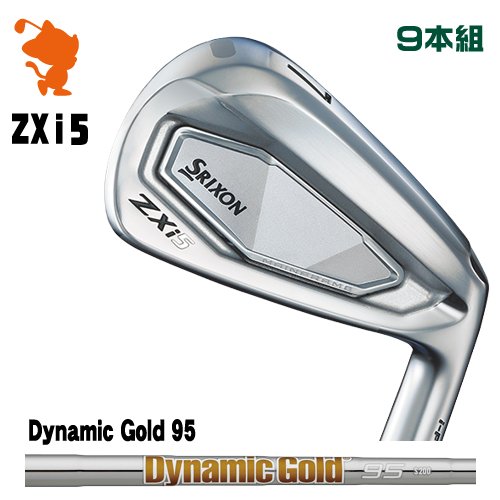 DUNLOP 2024 SRIXON ZXi5 IRON ダンロップ スリクソン ZXi5 アイアン 9本組 Dynamic Gold 95 ダイナミックゴールド メーカーカスタム