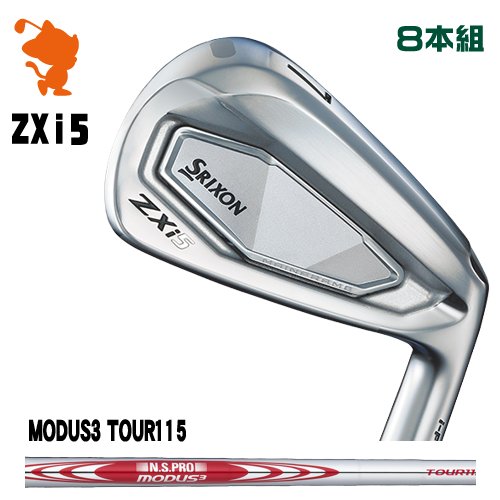 DUNLOP 2024 SRIXON ZXi5 IRON ダンロップ スリクソン ZXi5 アイアン 8本組 NSPRO MODUS3 TOUR115 モーダス メーカーカスタム