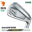 DUNLOP 2024 SRIXON ZXi5 Lefty IRON ダンロップ スリクソン ZXi5 レフティ アイアン 6本組 Dynamic Gold M...