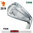 DUNLOP 2024 SRIXON ZXi4 IRON ダンロップ スリクソン ZXi4 アイアン 5本組 KBS TOUR スチールシャフト メーカーカスタム