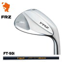 FOURTEEN FRZ WEDGE フォーティーン FRZ パールサテン ウェッジ FT-50i カーボンシャフト メーカーカスタム(4)
