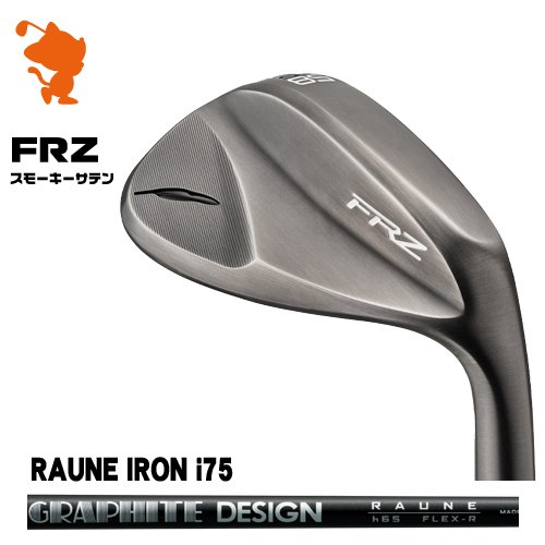 乐天商城 - FOURTEEN FRZ WEDGE フォーティーン FRZ スモーキーサテン ウェッジ RAUNE IRON i75 ラウネアイアン メーカーカスタム