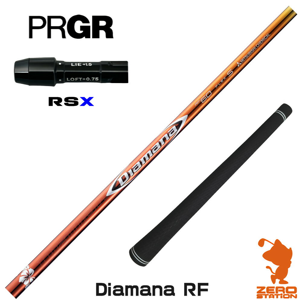 ץRSX Ѹߴ ꡼դե ɩߥ Diamana RF ǥޥ RF [24RS] եե ʥ꡼...