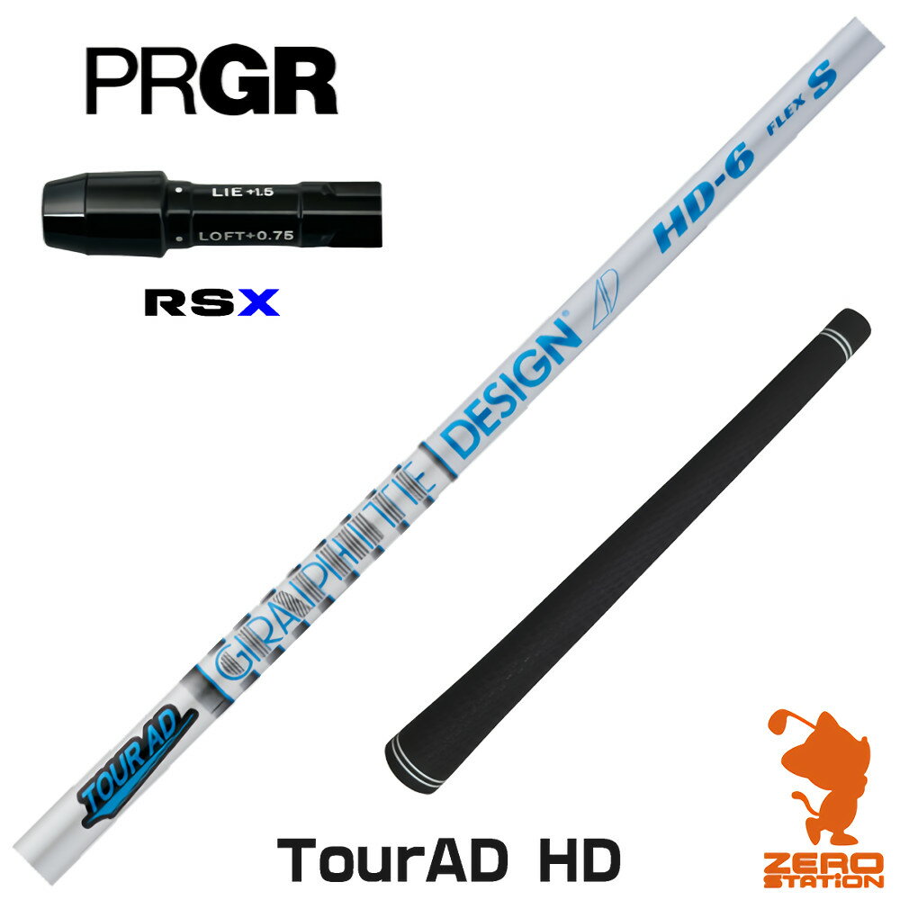 ץRSX Ѹߴ ꡼դե եȥǥ TOUR AD HD ĥAD HD [24RS] եե ...