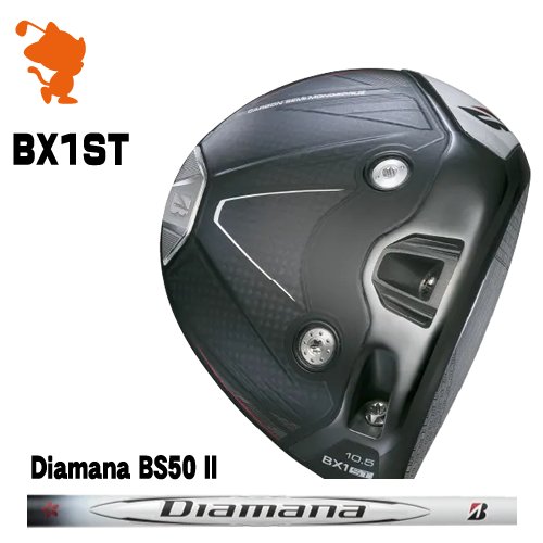 BRIDGESTONE 2025 BX1ST DRIVER ブリヂストン BX1ST ドライバー Diamana BS50 II ディアマナ メーカー..