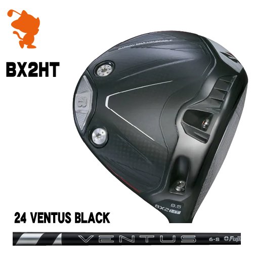 BRIDGESTONE 2025 BX2HT DRIVER ブリヂストン BX2HT ドライバー 24 VENTUS BLACK 24ベンタス ブラック ..