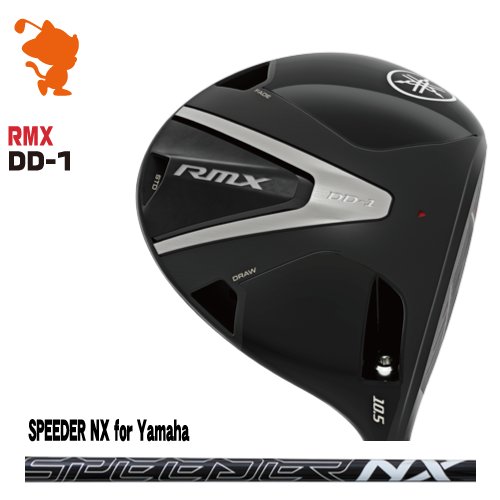 YAMAHA 26 RMX DD-1 DRIVER ヤマハ 26 リミックス DD-1 ドライバー SPEEDER NX for Yamaha TM-425D メ..