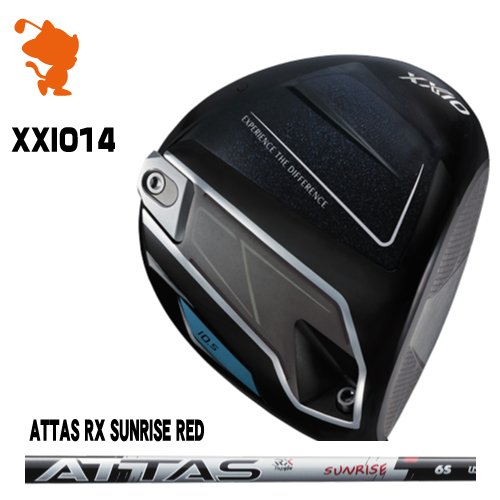 DUNLOP 26 XXIO 14 DRIVER ダンロップ ゼクシオ14 ドライバー ATTAS RX SUNRISE RED アッタス メーカー..