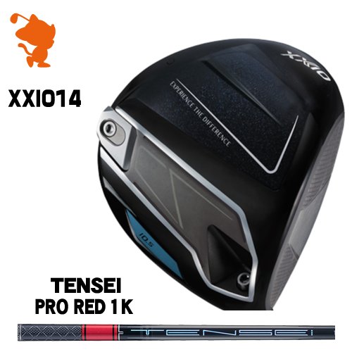 DUNLOP 26 XXIO 14 DRIVER ダンロップ ゼクシオ14 ドライバー TENSEI PRO RED 1K テンセイ レッド メー..