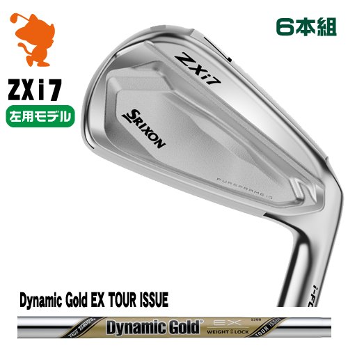 楽天市場】レフティ アイアンzx7の通販
