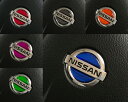 日産ステアリングエンブレムシート メッキ NISSAN ハンドル用 樹脂盛立体3D加工 簡単取付 SDH-N01