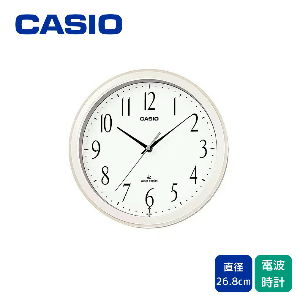 カシオ 電波時計 掛け時計 壁掛け 時計 アナログ パール ホワイト シンプル オフィス 事務所 会議室 リビング 定番 ウォールクロック CASIO 白 電波受信 ランプ 秒針停止機能 IQ-1060J-7JFのサムネイル