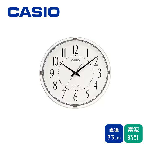 CASIO カシオ シンプルモダン アナログ 壁掛け時計 日常使い プレゼン...