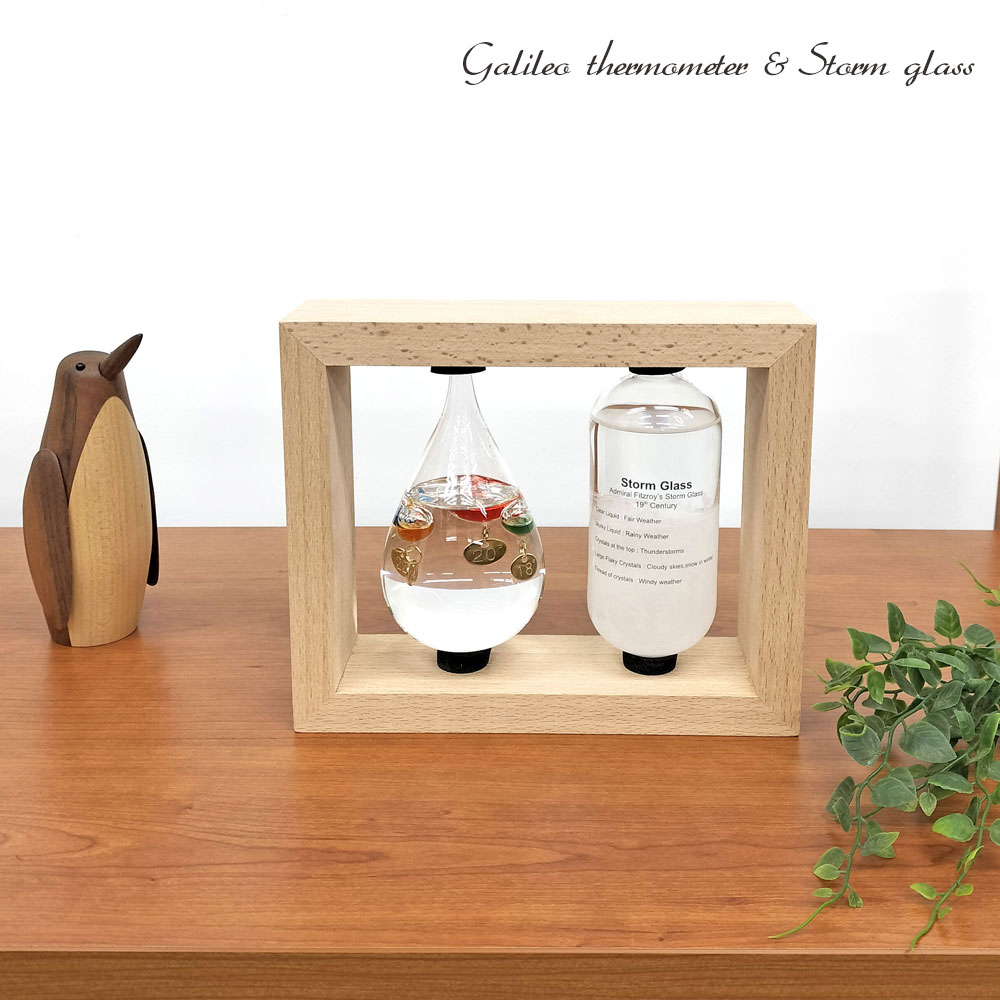 ガリレオ温度計 ガラスフロート 温度計 & ストームグラス [ ナチュラル ] ガラス 置物 おしゃれ ギフト プレゼント ラッピング 不思議 インテリア 雑貨 北欧 オブジェ ファン・サイエンス 結晶 気象計 天気管 天気予報 サーモメーター 茶谷産業