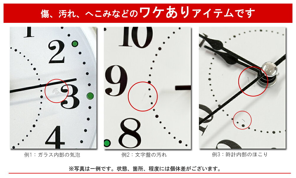 【アウトレット10%OFF】目覚まし時計 アナログ ベル [ ベル付き 目覚まし時計 ] 置き時計 大音量 アラームクロック レトロ 卓上時計 机 シンプル めざまし時計 モダン おしゃれ 寝室 書斎 子供 ブラック ホワイト ピンク レッド ブルー [3]