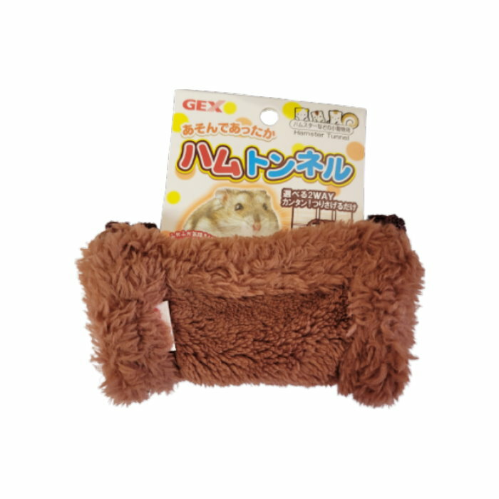 【ご注意】※必ずお読みください ・こちらの商品はアウトレット品です。 ・パッケージに傷や汚れ、破れ、打痕等のダメージ等がございます。 ・中身を開封し、検品を行っている場合がございます。 ・ダメージ状況によっては、パッケージをテープ等で補修し...