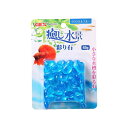 【アウトレット品】ジェックス 癒し水景 彩り石 クリスタルブルー 45g 水槽用品 水槽レイアウト ボトリウム GEX クリア ストーン