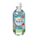 【訳あり品】ジェックス このまま飼育水 500ml 淡水専用 ベタ メダカ アカヒレ 金魚 GEX 国産 ※ボトルに汚れ、凹みや潰れ有り