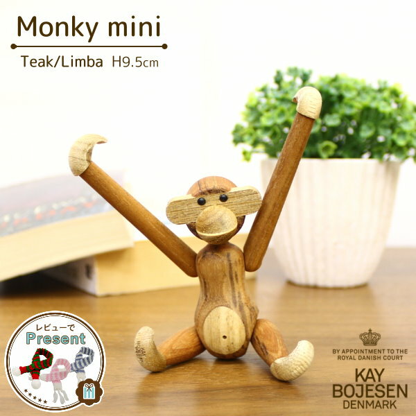 �������ܥ����� �ǥ�ޡ��� [ ��󥭡� �ߥ� ������ ] ���� ���֥��� ���� ���� �̲� ����ƥꥢ ���� �֤�ʪ �İ��� ��ʪ ��ΤҤ饵���� �ץ쥼���...