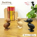 北欧 おしゃれな小物 インテリア 雑貨 置物 木製 オブジェ Duckling ダックリング 鳥 アヒル リプロダクト 大人可愛い チーク メープル ブラック 北欧雑貨 ハンスブリング インテリア 人形 プレゼント お洒落 ギフト コレクション あひる インテリア ディスプレイ 人気